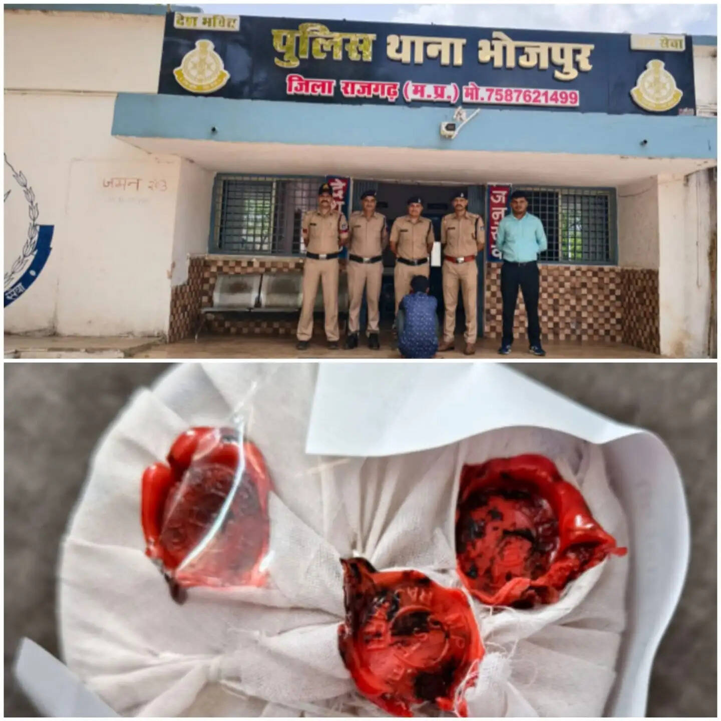 राजगढ़ः ऑपरेशन शुद्धि में पुलिस की बड़ी कार्रवाई, 46.50 ग्राम स्मैक के साथ एक आरोपित गिरफ्तार