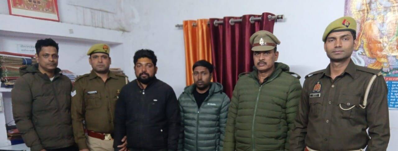 माघ मेला की गरिमा से खिलवाड़ करने के मामले में दो युवक गिरफ्तार