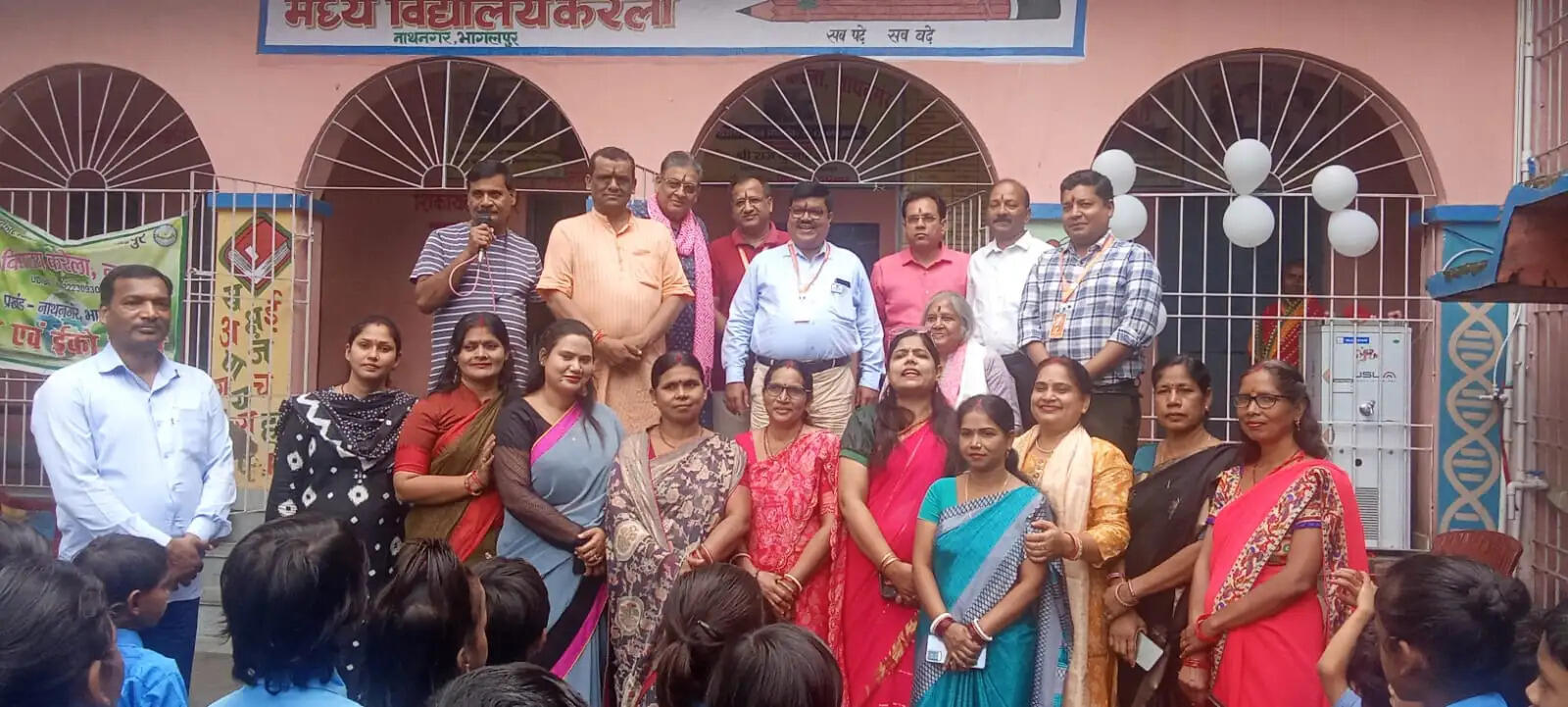 मध्य विद्यालय करेला नूरपुर में वॉटर प्यूरीफायर सह वाटर कूलर स्थापित, बच्चों को मिलेगा शुद्ध व शीतल पेयजल