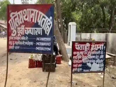 बहन की शादी का सामान खरीदने बाजार गए युवक की सड़क दुर्घटना में मौत