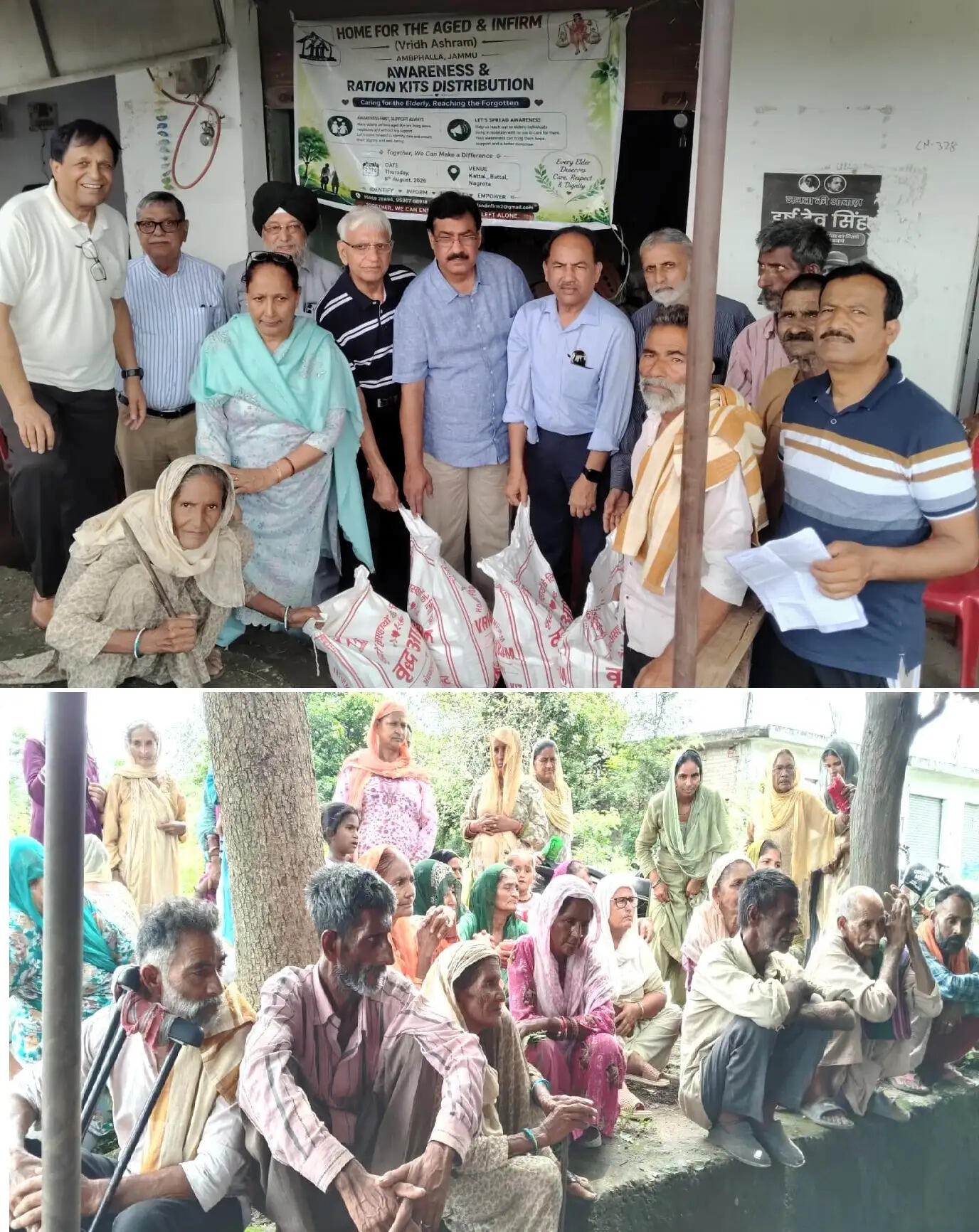निराश्रित बुजुर्गों की पहचान के लिए नगरोटा में जागरूकता अभियान, 65 जरूरतमंद परिवारों को राशन किट वितरित
