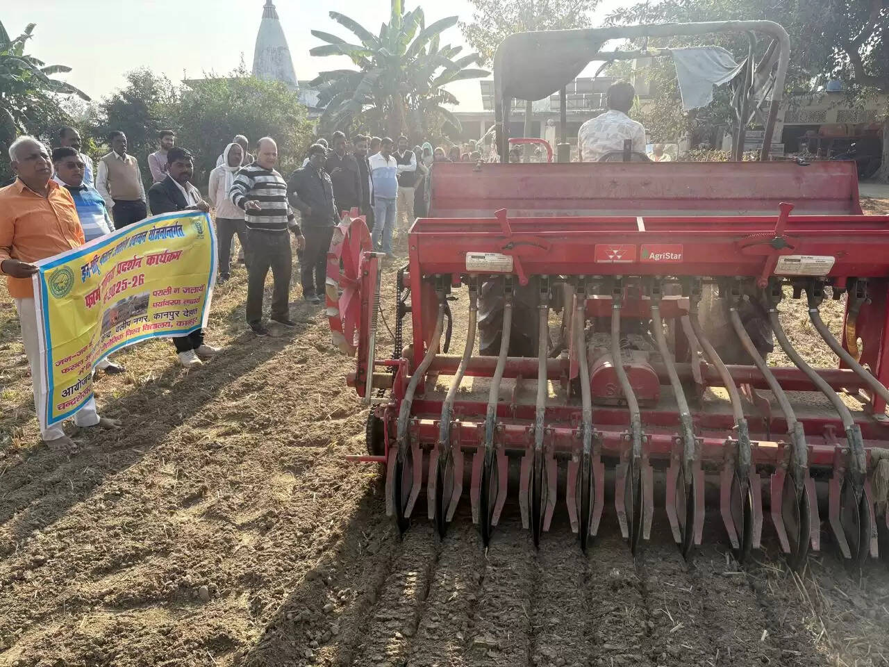 आधुनिक कृषि व पराली प्रबंधन के लिए सुपरसीडर यंत्र का किसान करें उपयोग : मृदा वैज्ञानिक