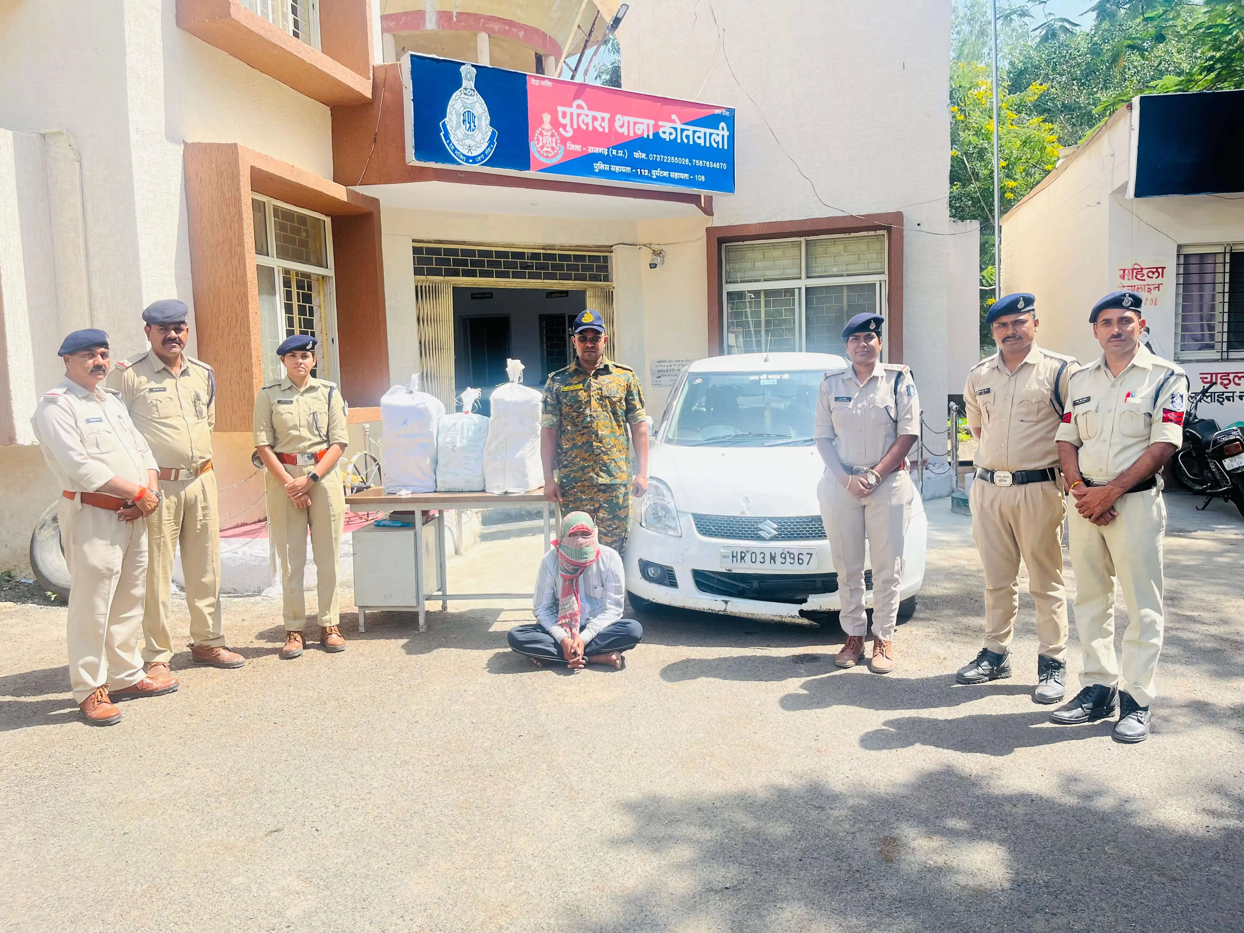 राजगढ़ः कार की डिक्की से 50 किलो गांजा जब्त, आरोपित गिरफ्तार