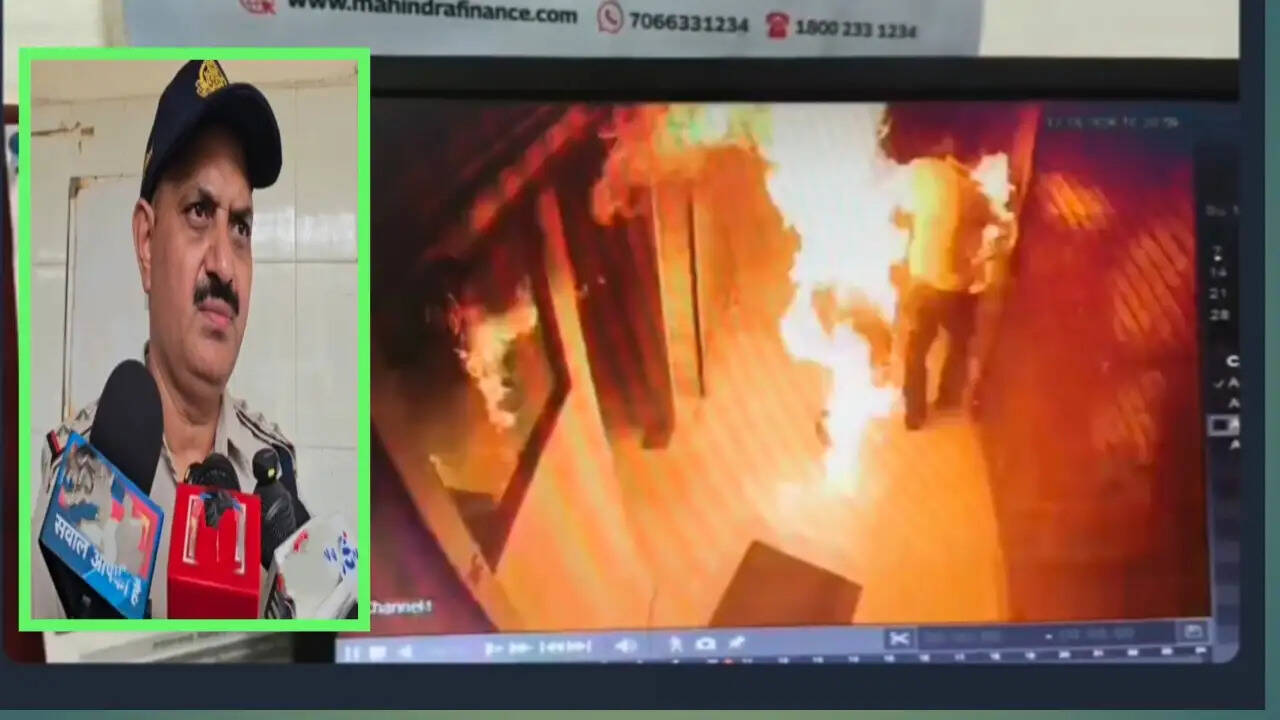 महिंद्रा फाइनेंस ऑफिस सागर में युवक ने खुद को लगाई आग, बचाने की कोशिश में ब्रांच मैनेजर भी झुलसा