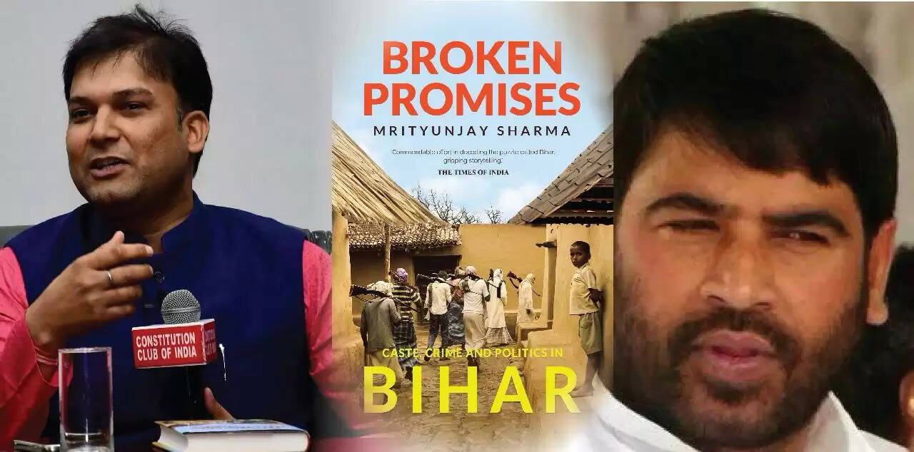 पूर्व सांसद साधु यादव ने लेखक मृत्युंजय शर्मा को भेजा पांच करोड़ का मानहानि नोटिस