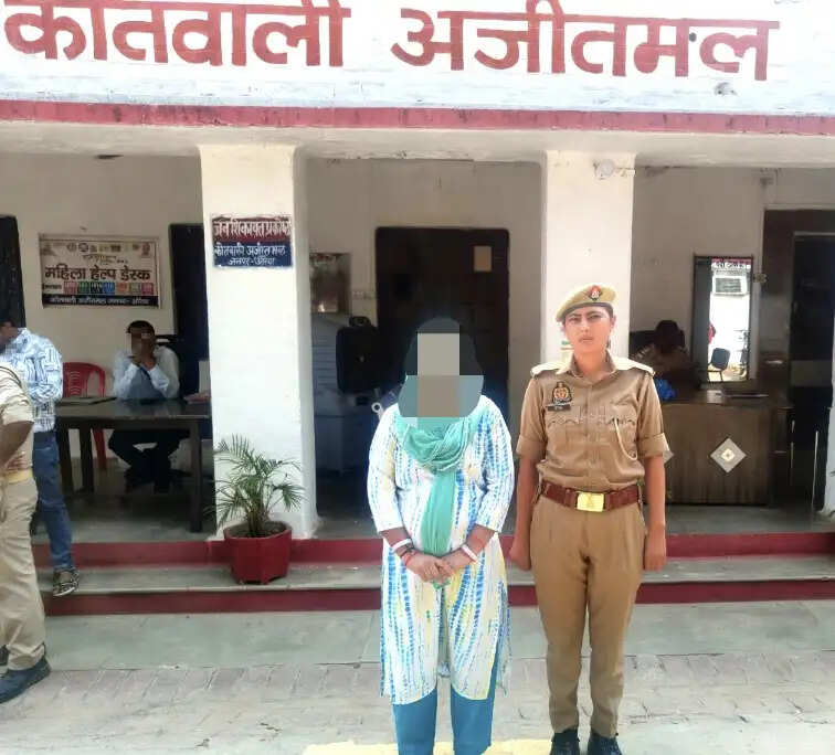 सोशल मीडिया पर भड़काऊ पोस्ट करने के आरोप में महिला गिरफ्तार