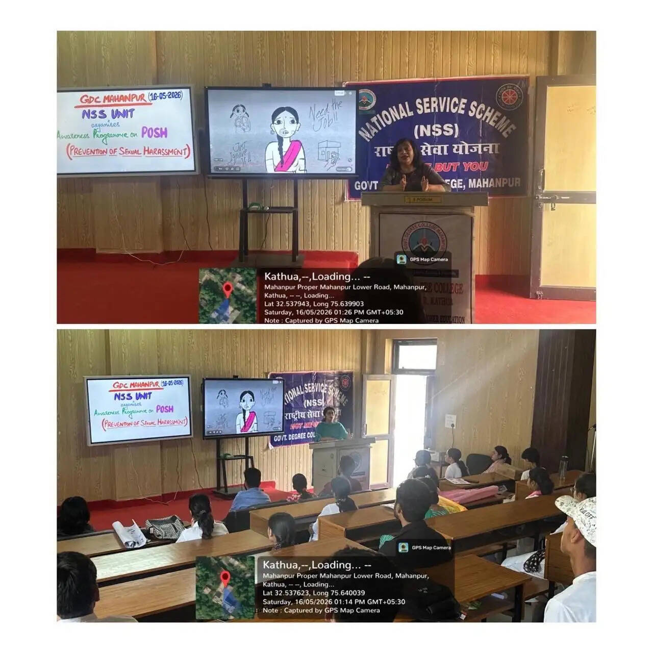जीडीसी महानपुर में पाॅश जागरूकता कार्यक्रम आयोजित, सुरक्षित व सम्मानजनक माहौल पर जोर