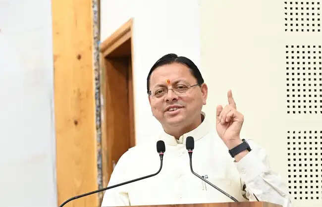 मुख्यमंत्री युवा भविष्य निर्माण योजना : पहले चरण में 11 हजार युवाओं को मिलेगी निःशुल्क कोचिंग