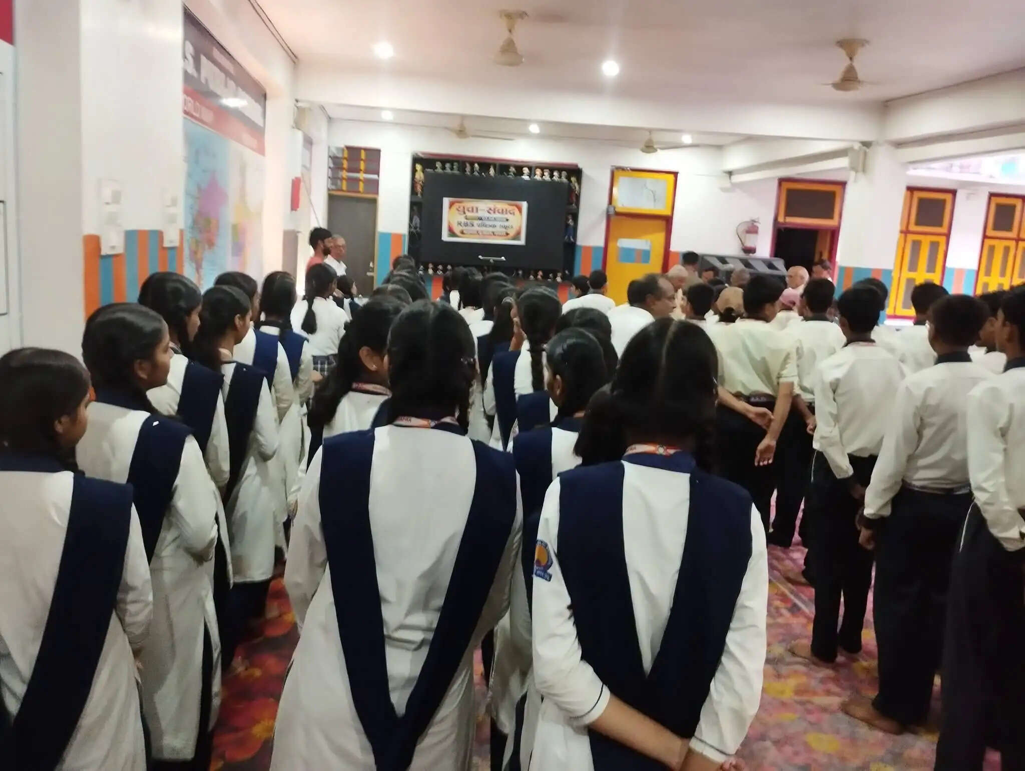 छपरा में युवा संवाद कार्यक्रम का हुआ आयोजन