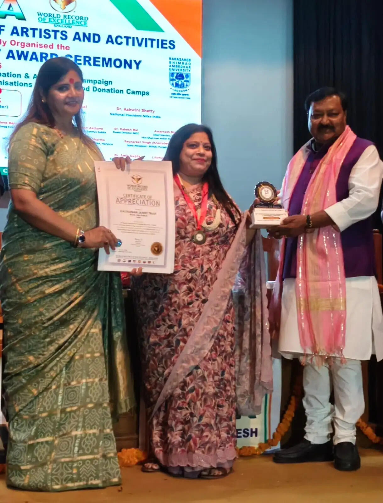 उर्वशी सिंह को मिला 'नेशनल सोशल इम्पैक्ट अवॉर्ड', सामाजिक सेवा कार्यों के लिए हुईं सम्मानित