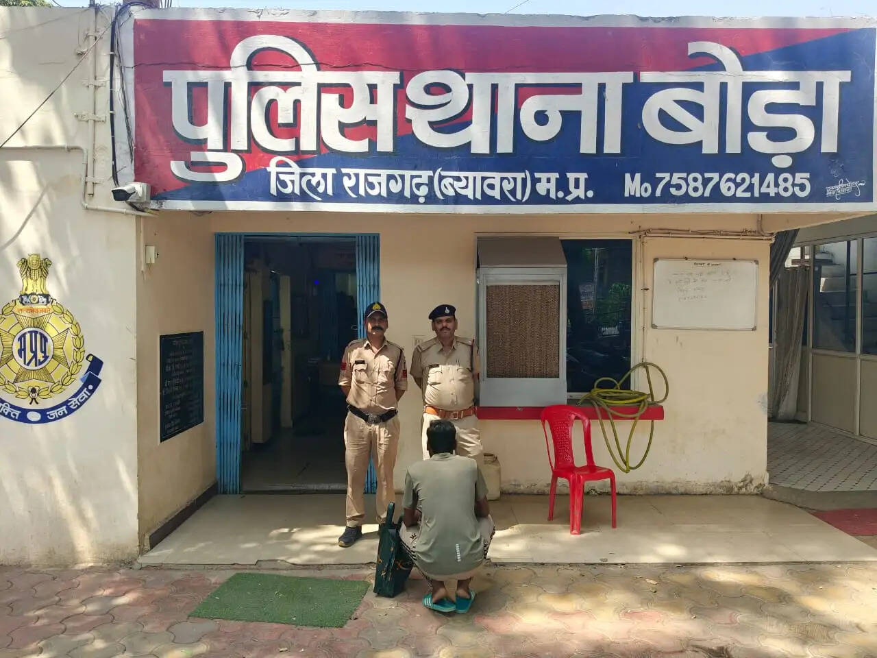 राजगढ़ः हत्या के प्रयास के मामले में दो साल से फरार आरोपित गिरफ्तार