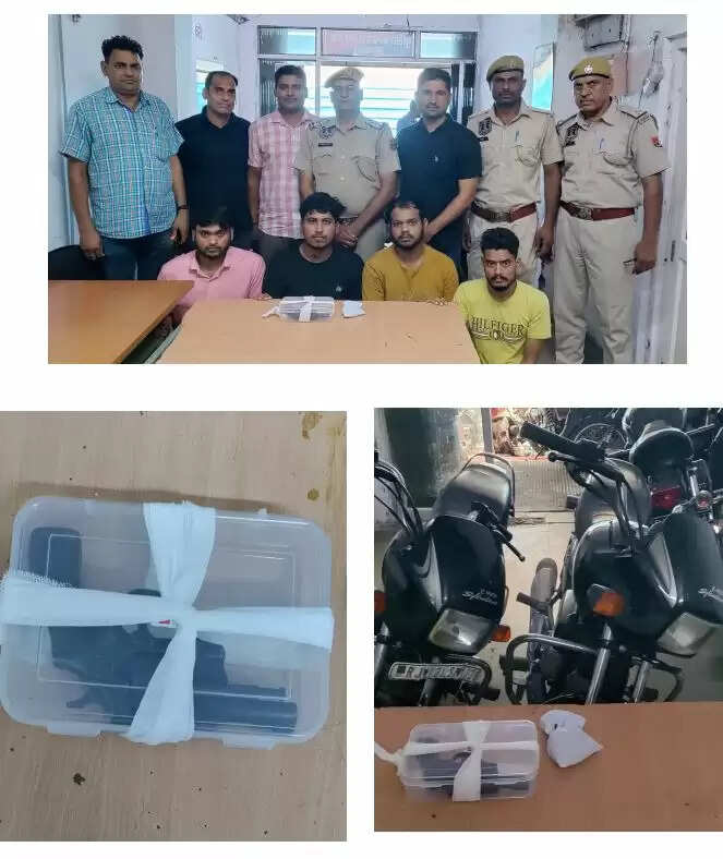 एसएमएस थाना पुलिस ने 75 लाख रुपये की ज्वेलरी लूट का किया खुलासा, चार बदमाश गिरफ्तार