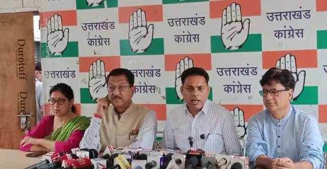 कांग्रेस&nbsp;घाेषणा&nbsp;पत्र&nbsp;में&nbsp;शामिल&nbsp;करेगी&nbsp;आम&nbsp;नागरिकाें&nbsp;के&nbsp;सुझाव,&nbsp;नम्बर&nbsp;किए&nbsp;जारी