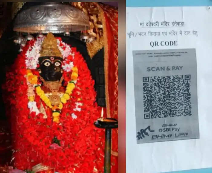दंतेवाड़ा में नवरात्रि की तैयारियां अंतिम चरण में, मंदिर के अंदर मोबाइल ले जाने पर रोक