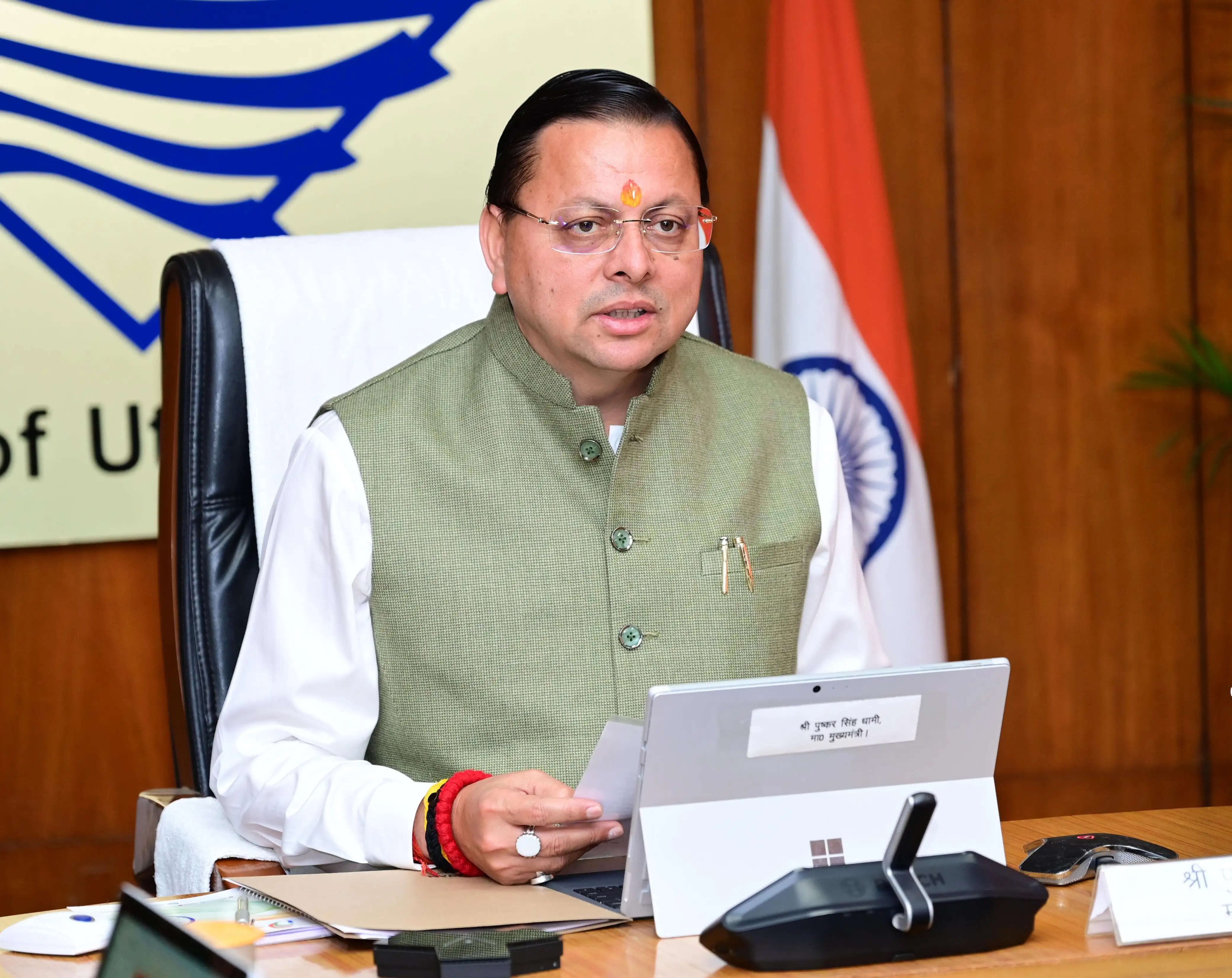 धामी मंत्रिमंडल ने दी शिक्षा, उर्जा सहित 16 प्रस्तावों को मंजूरी