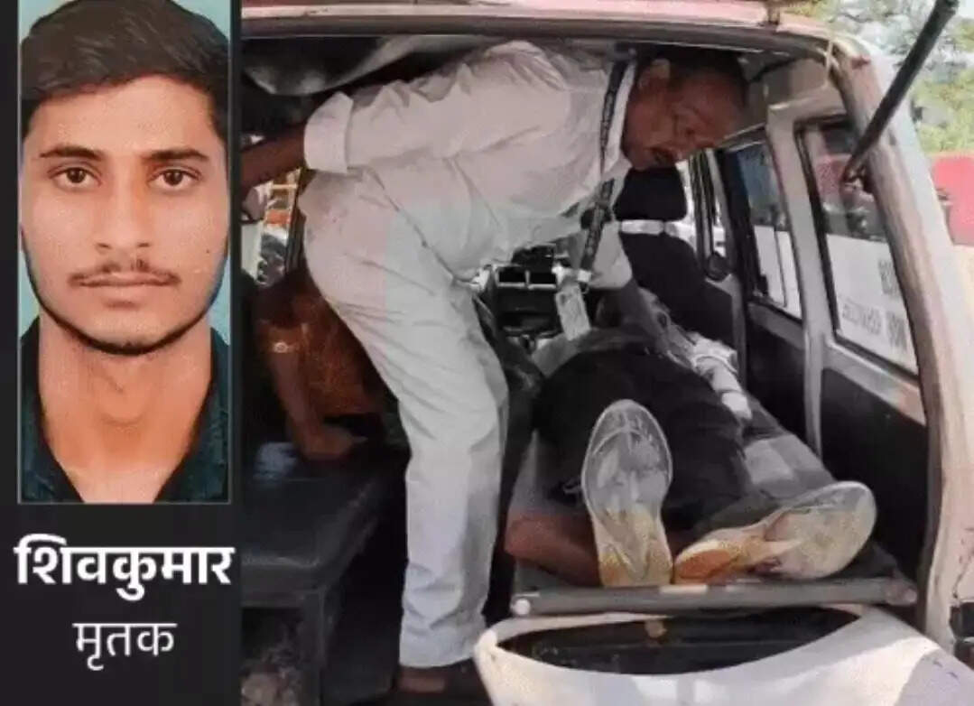 प्रेम विवाह से नाराज साले ने जीजा की दिनदहाडे़ की हत्या, पुलिस भर्ती परीक्षा देने आई बहन को घर ले जाने पर हुआ विवाद