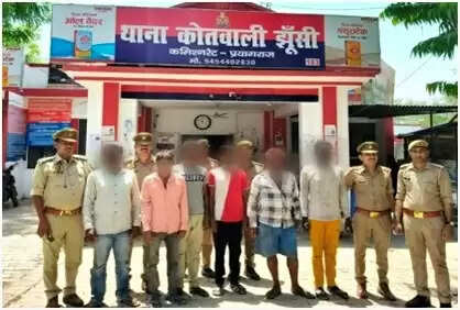 प्रयागराज: युवक की हत्या मामले में छह गिरफ्तार