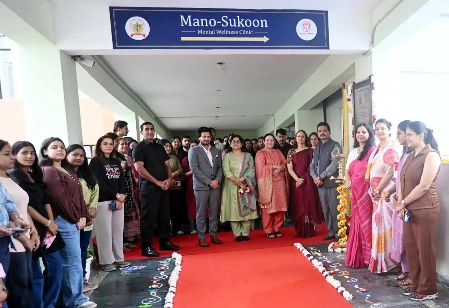 गुरुग्राम विवि में शुरू हुए सुकून क्लीनिक व शोध केंद्र