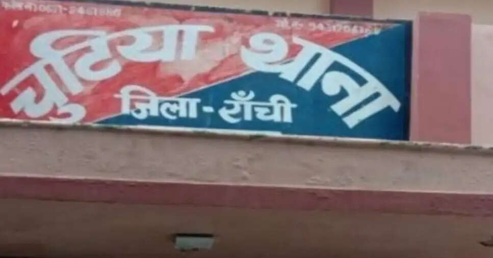 डीएसपी पर यौन शोषण की प्राथमिकी दर्ज, जांच में जुटी पुलिस