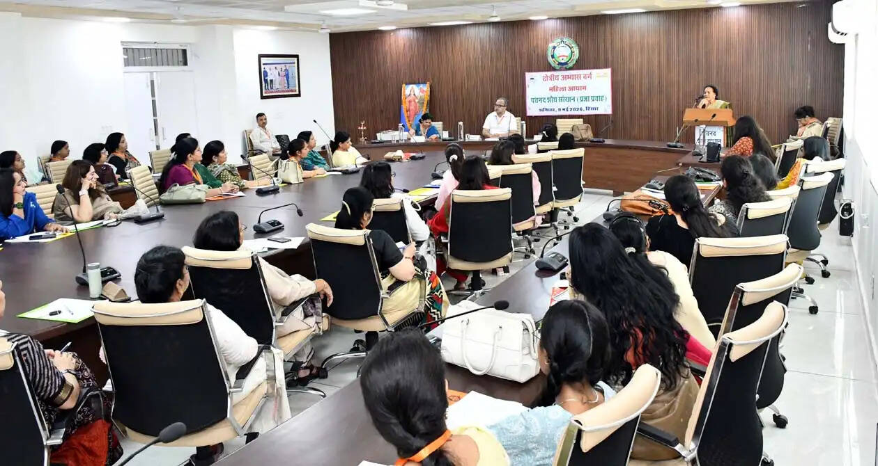 हिसार : देश की प्रगति में महिलाओं का अभूतपूर्व योगदान : डॉ. मुदिता वर्मा