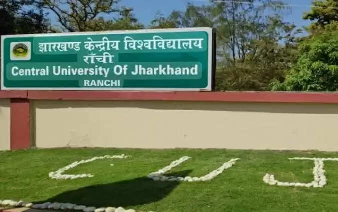 सीयूजे में 21–22 जनवरी को राष्ट्रीय संगोष्ठी, एनईपी-2020 के तहत शिक्षक शिक्षा पर होगा मंथन