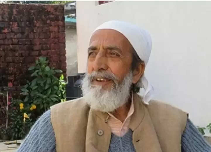 खरपतवार&nbsp;-आजीविका के लिए खतरा