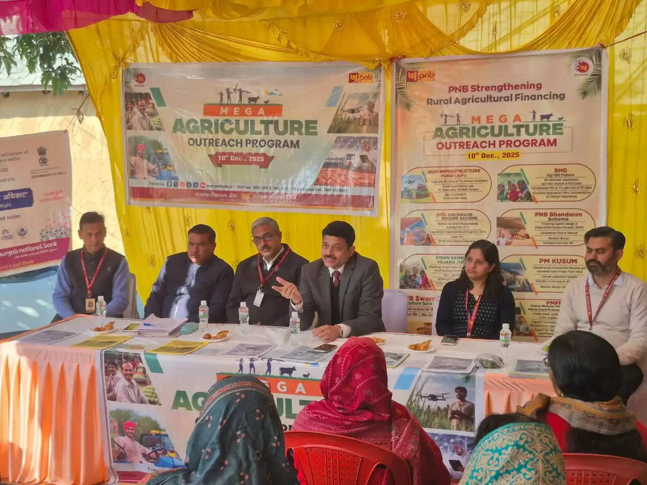 पीएनबी द्वारा कृषि आउटरीच कार्यक्रम आयोजित, ऋणों के 209 मामले मंजूर