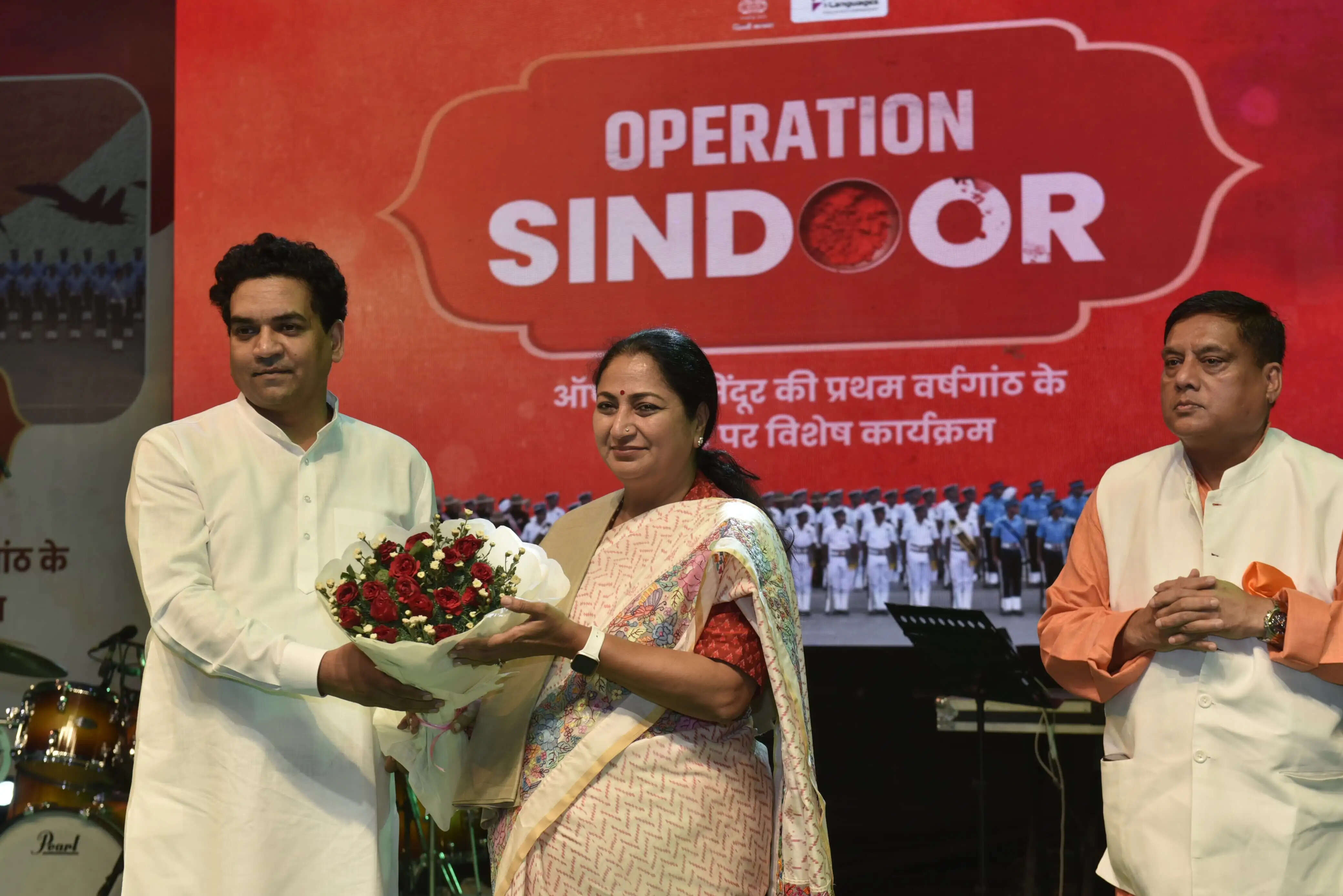 कनॉट प्लेस में गूंजा ऑपरेशन सिंदूर के 'शौर्य दिवस' का जयघोष, मुख्यमंत्री ने भारतीय सेना के पराक्रम को किया नमन