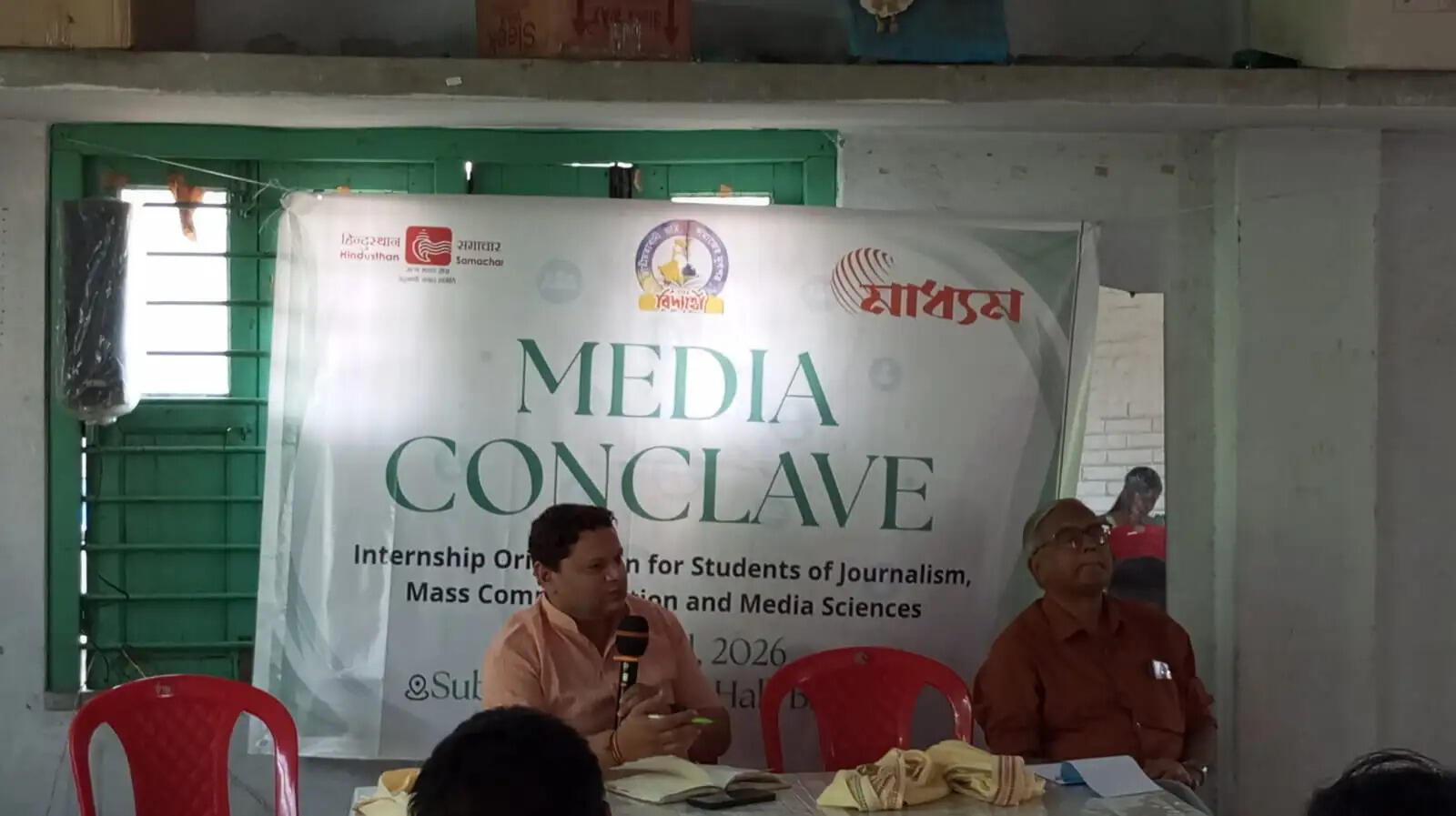 “बंग विद्यार्थी” की कार्यशाला में विद्यार्थियों को मिला पत्रकारिता का व्यावहारिक प्रशिक्षण