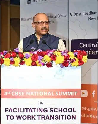 स्कूल शिक्षा को कौशल विकास व रोजगार से जोड़ने के उद्देश्य से दो दिवसीय राष्ट्रीय सम्मेलन का शुभारंभ