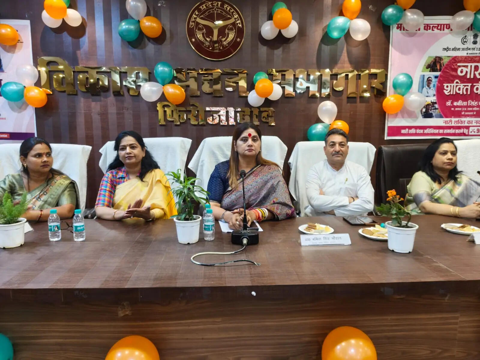 महिलाओं के लिए 33 प्रतिशत आरक्षण की व्यवस्था करना प्रधानमंत्री का एक अभूतपूर्व कदम : बबीता चौहान