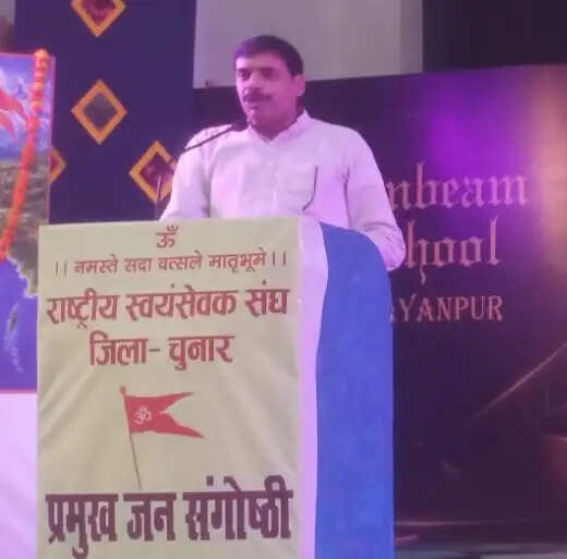 भूली परंपराओं को बार-बार याद करना ही संघ की सफलता का राज : रमेश