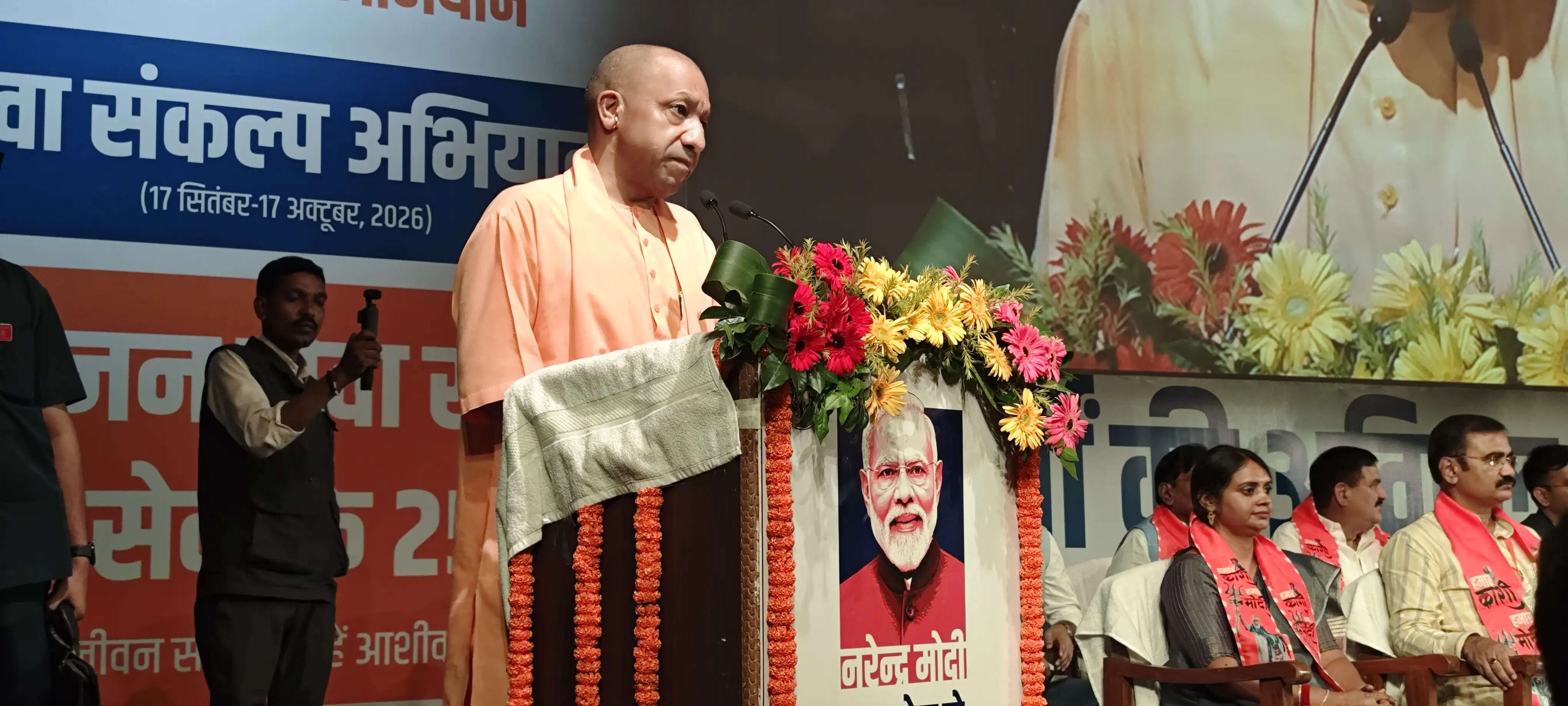 (राउंडअप) प्रधानमंत्री मोदी ने नक्सलवाद से मुक्ति दिलाई, जम्मू-कश्मीर से हटाया अनुच्छेद 370: राजनाथ सिंह