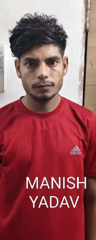 पचास हजार के इनामी बदमाश मनीष यादव को एसटीएफ ने पुणे से किया गिरफ्तार