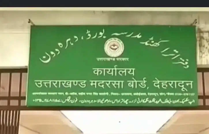 उत्तराखंड में 452 पंजीकृत मदरसों में 179 बंद, 19 सील; 134 ने मान्यता के लिए किया आवेदन