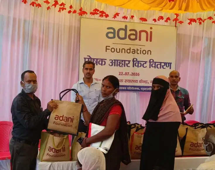 अदाणी फाउंडेशन ने मरीजों के बीच किया पोषण आहार किट का वितरण