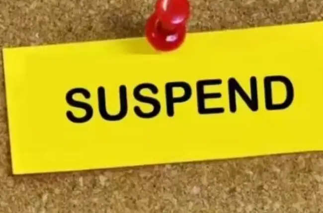 देवासः वित्तीय अनियमितता पर जिला शिक्षा अधिकारी तत्काल प्रभाव से निलंबित