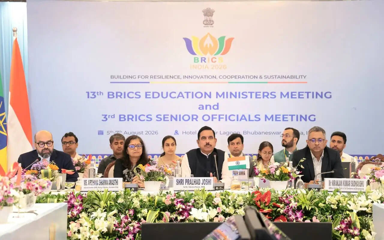 13वीं ब्रिक्स शिक्षा मंत्रियों की बैठक में भारत ने जन-केंद्रित और ‘मानवता-प्रथम’ दृष्टिकोण के प्रति अपनी प्रतिबद्धता दोहराई