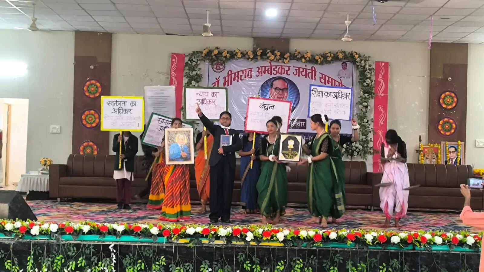 अनूपपुर: शिक्षित बनो-संगठित रहो' के मंत्र से ही साकार होगा समतामूलक समाज का सपना- जिला पंचायत अध्यक्ष