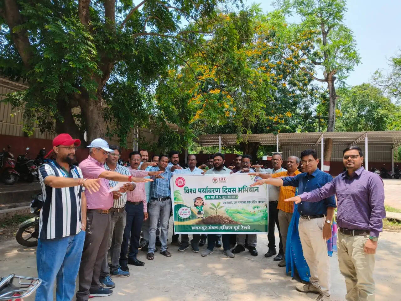 खड़गपुर मंडल ने शुरू किया ‘विश्व पर्यावरण दिवस अभियान-2026’