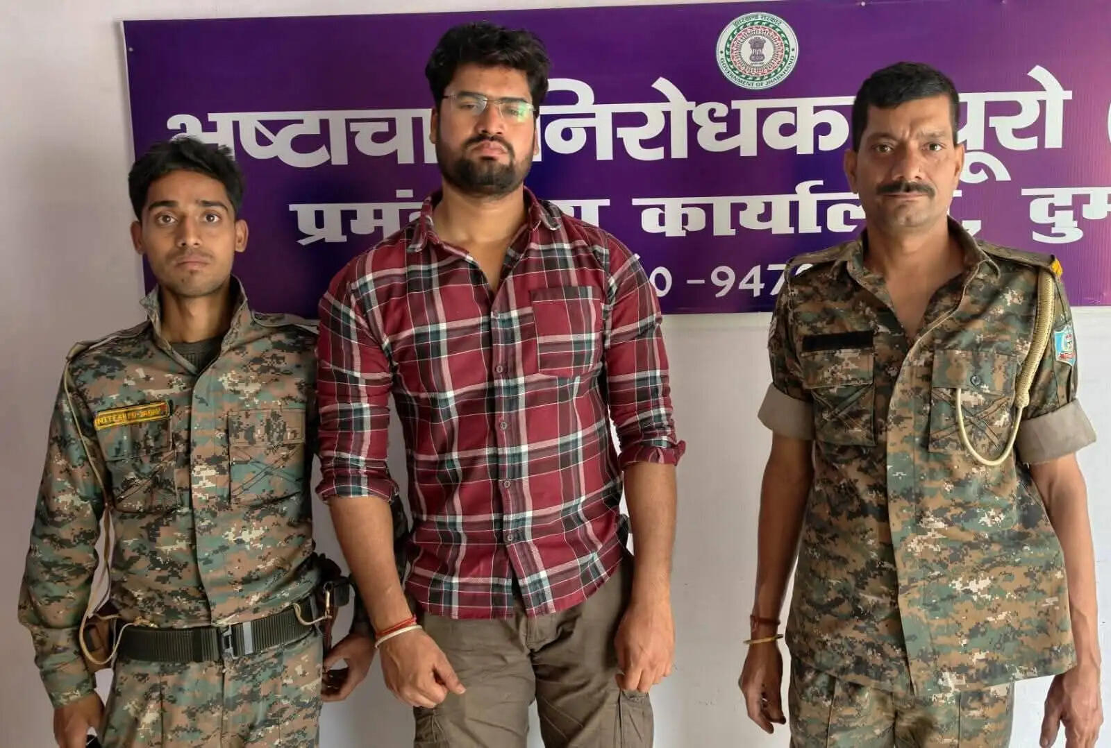 एसीबी ने रिश्वत लेते एमओ को किया रंगेहाथ गिरफ्तार