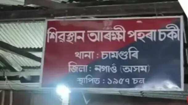 शिवस्थान पुलिस चौकी के भीतर सामूहिक हमला, तीन लोग घायल