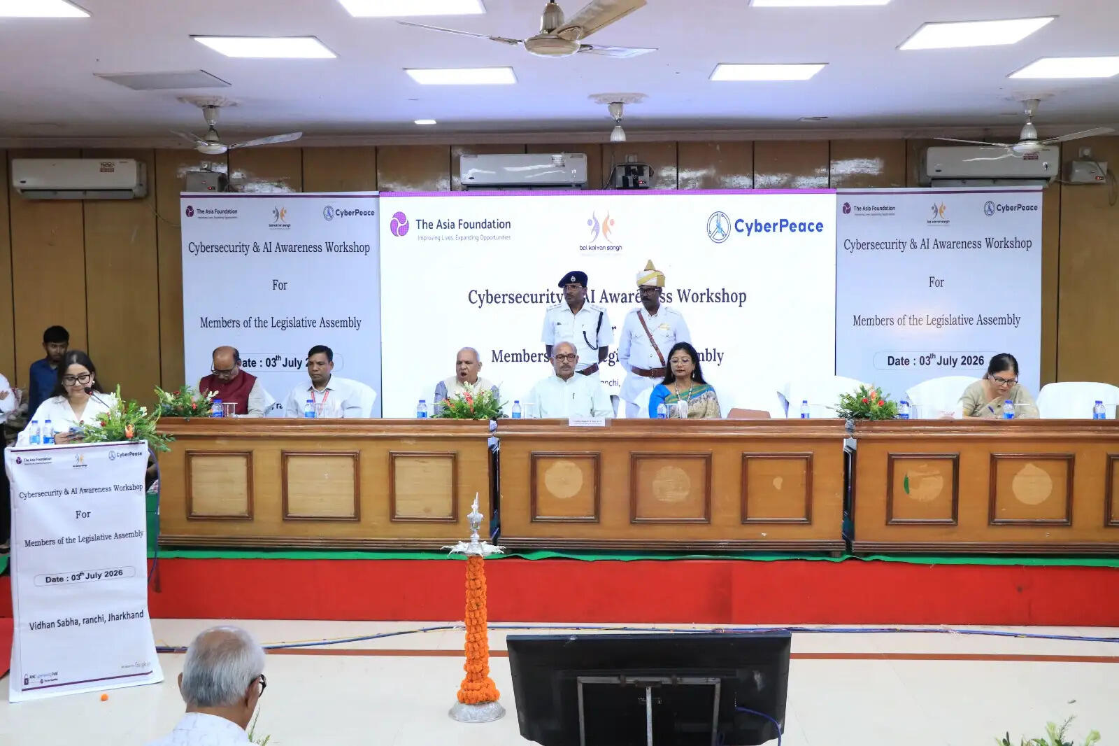 साइबर सुरक्षा केवल तकनीकी विषय नहीं, बल्कि निजता से जुड़ा महत्वपूर्ण मुद्दा : स्पीकर