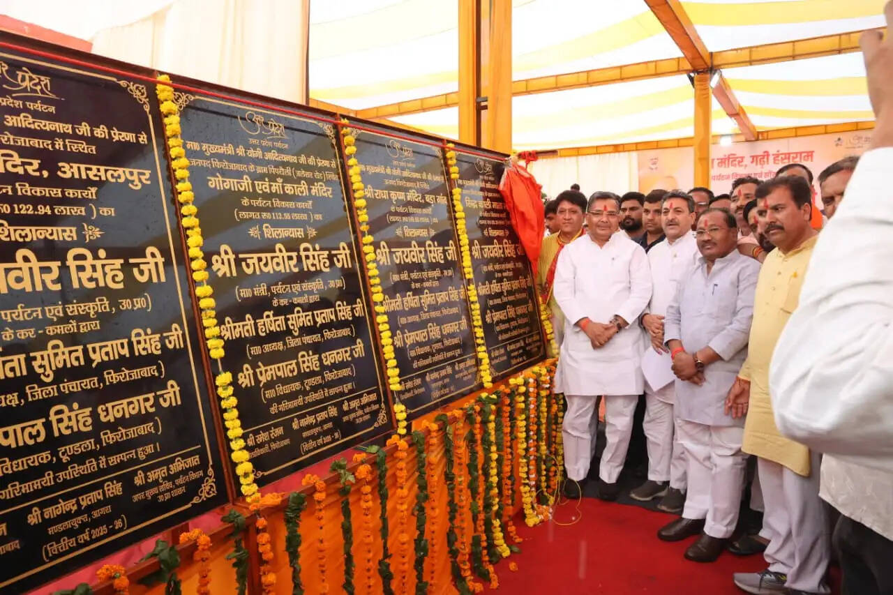 धार्मिक स्थलों का होगा व्यापक विकास, बढ़ेगा पर्यटन : जयवीर सिंह