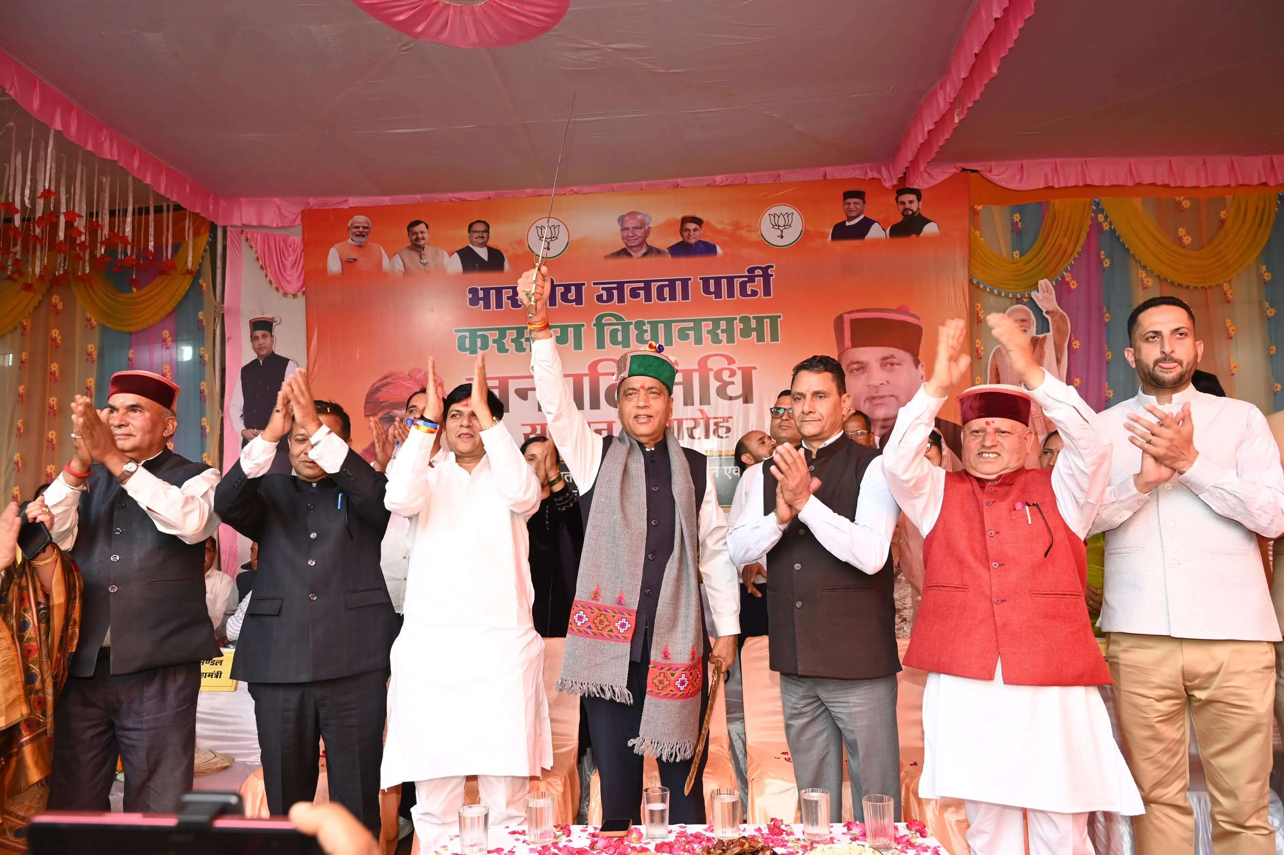 सुक्खू सरकार को उखाड़ फेंकने का प्रदेश की जनता ने बना लिया है मन : जयराम ठाकुर