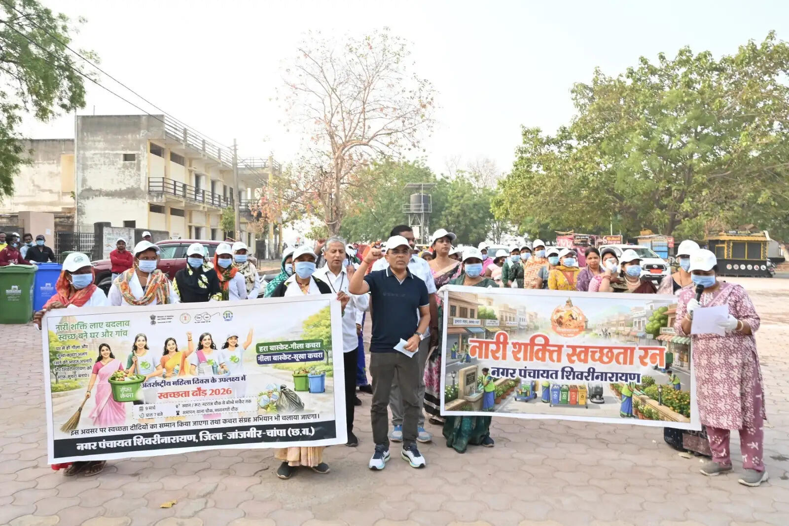 शिवरीनारायण में नारी शक्ति स्वच्छता दौड़ का आयोजन, महिलाओं ने दिया स्वच्छता और प्लास्टिक मुक्त शहर का संदेश