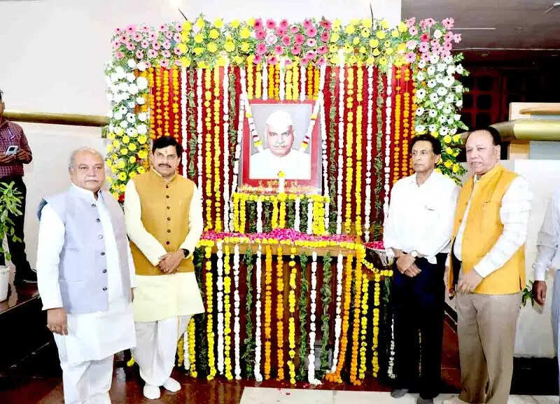 पं. कुंजीलाल दुबे का विधानसभा अध्यक्ष के रूप में कार्यकाल भुलाया नहीं जा सकता : मुख्यमंत्री डॉ. यादव