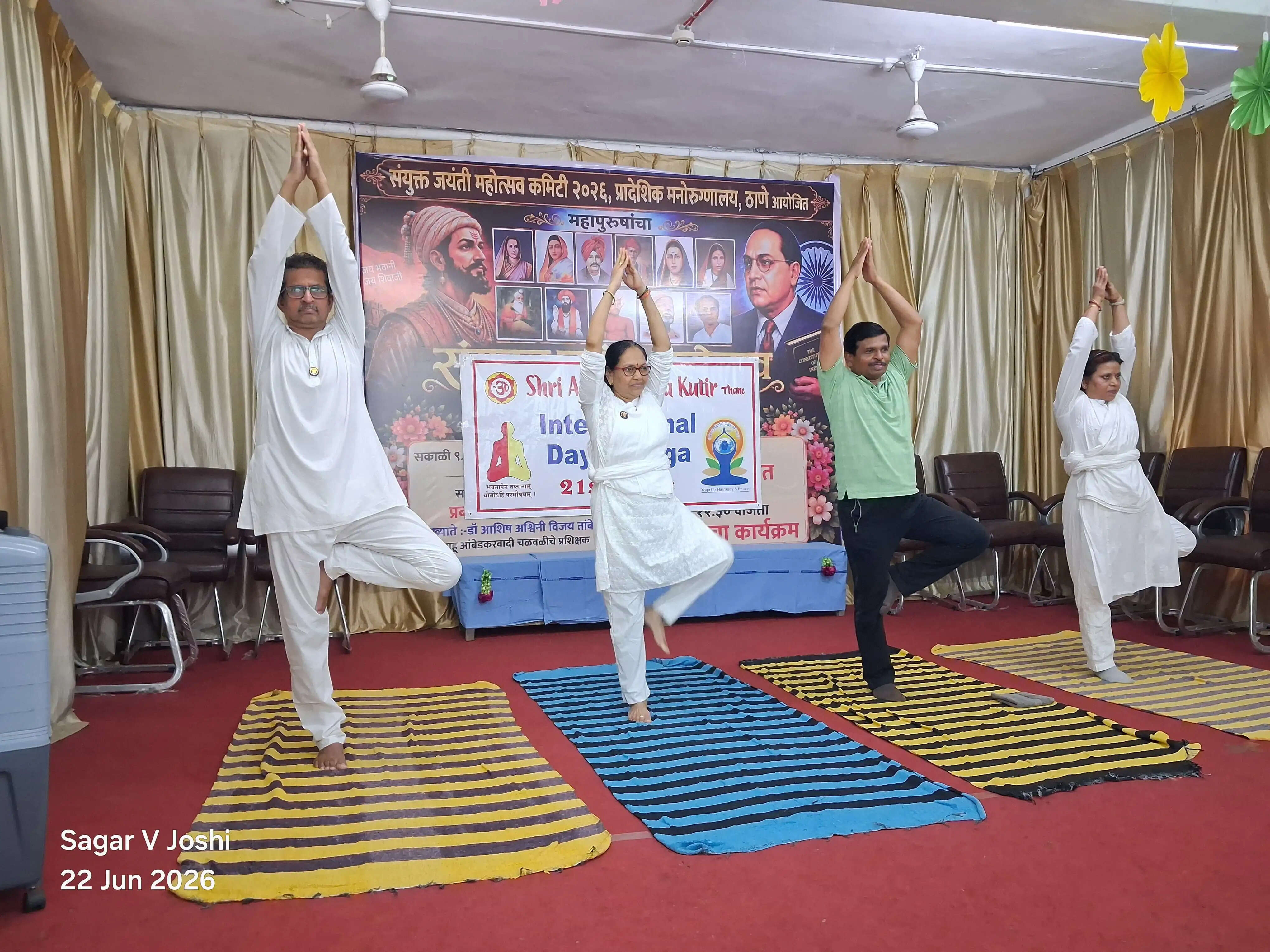 मानसिक बीमारों हेतू योग सेहत की जीवन शैली - डॉ मुलिक अधीक्षक