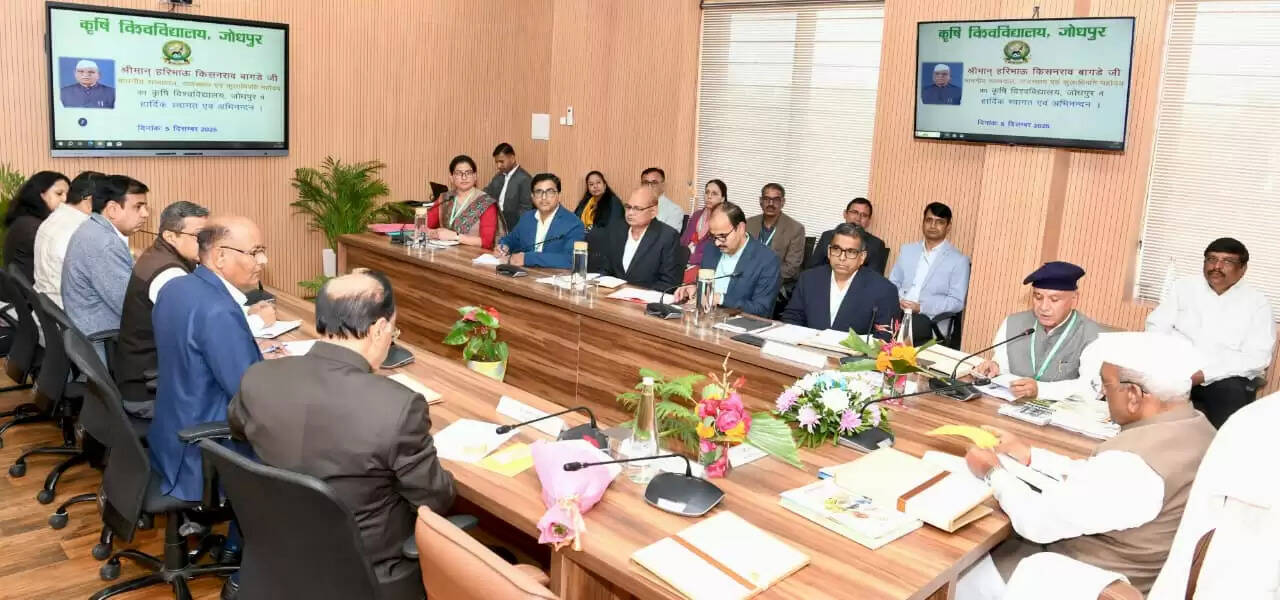कृषि शिक्षा का उद्देश्य खेती को विज्ञान,तकनीक और नवाचार से जोड़कर किसान और राष्ट्र-दोनों को मजबूत करना है: राज्यपाल