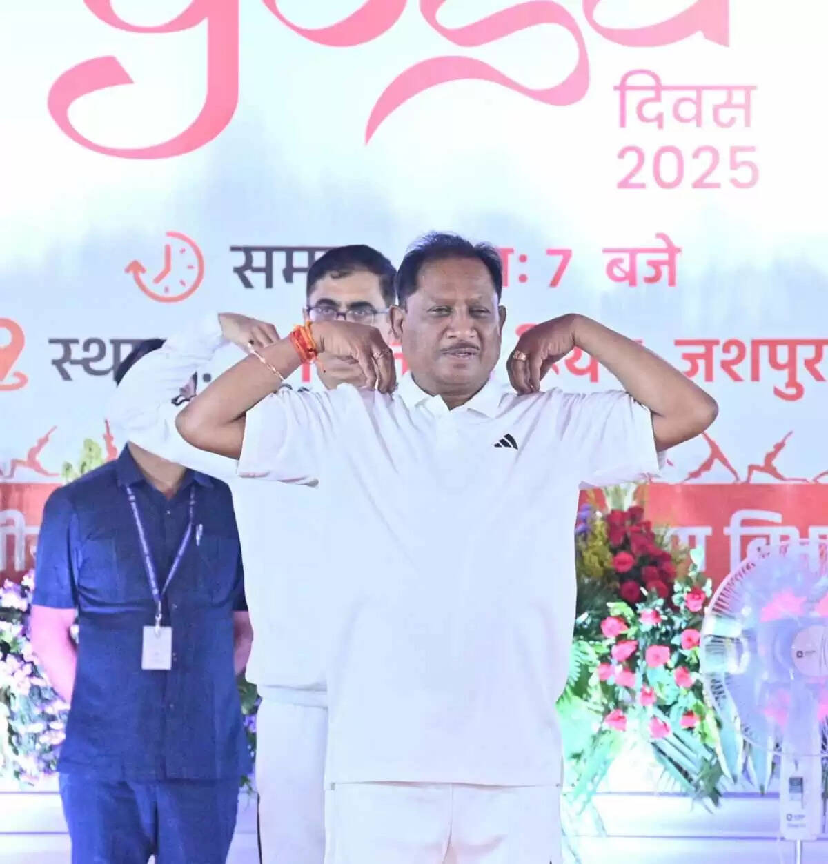 प्रधानमंत्री मोदी ने विश्वस्तर पर योग को दिलाई पहचान : मुख्यमंत्री साय